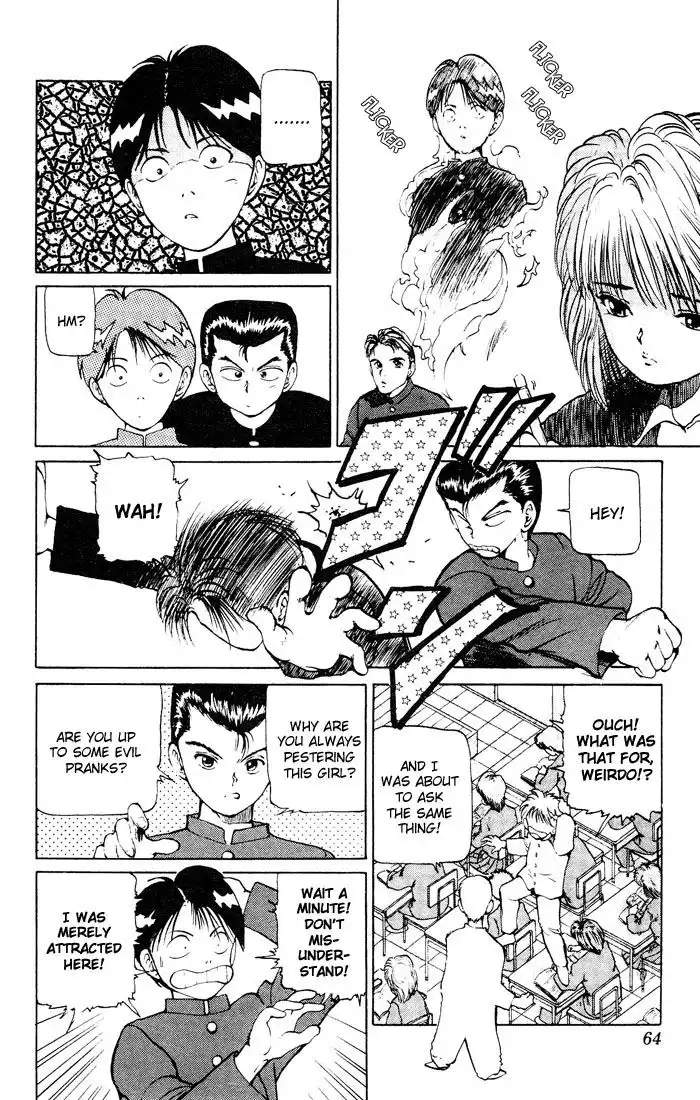 Yu Yu Hakusho Chapter 12 11